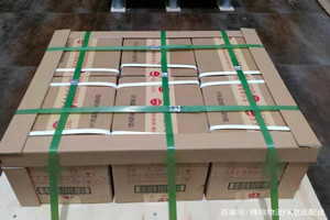 丽江三义机场快运酒水【机场货运当天